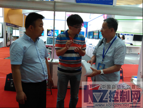 助力教育行业信息安全 启明星辰参展2016年教育网络与信息安全产品展览展示会323.png